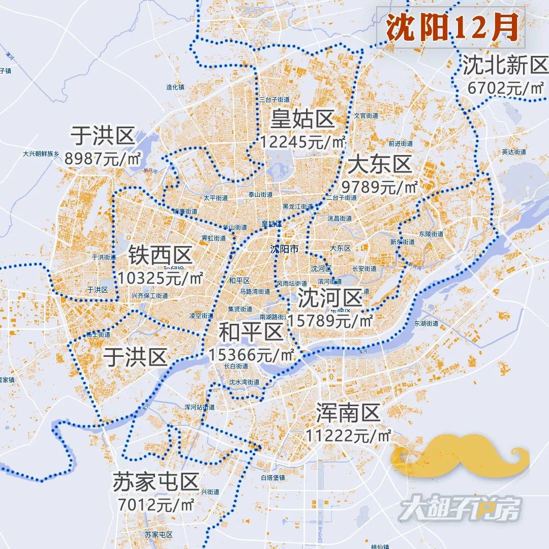 2018年12月热门城市【房价地图】重磅