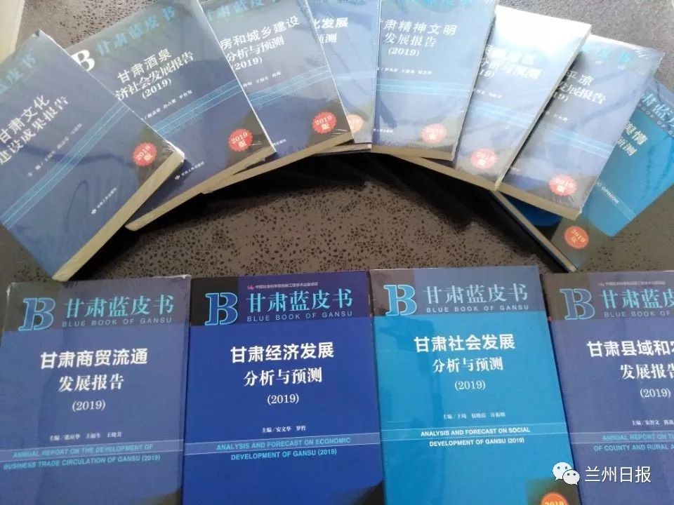 2020年永登县GDP_兰州机场规划接入轨道!这座县城成为人生赢家,GDP高达112亿元