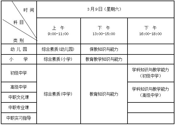 河北电量有一户多人口申请吗_河北畅通码怎么申请(2)