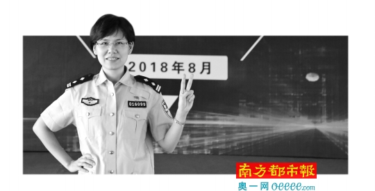 广州交警教官陈家静矢志破解塞车难题