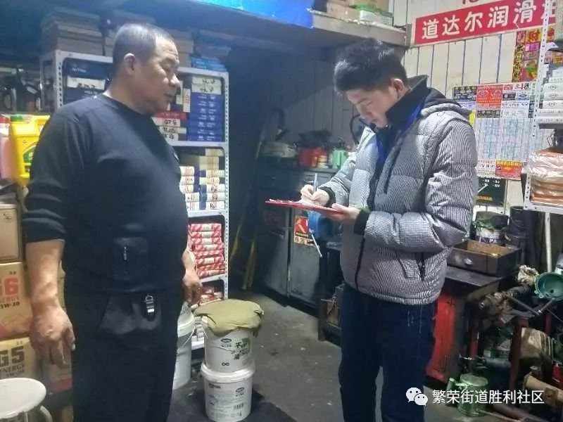 人口普查中避孕情况怎么填写_人口普查怎么填写图片(2)