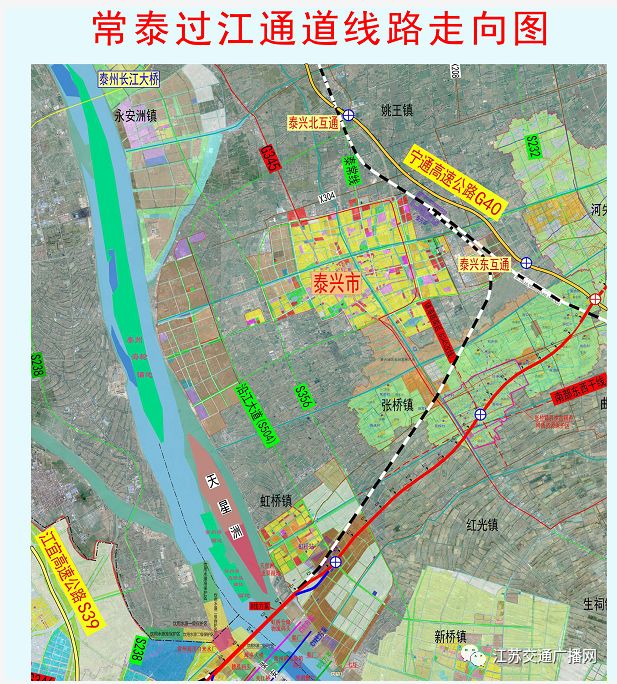 常泰过江通道是长江经济带综合立体交通走廊的重要项目,也是我省城际