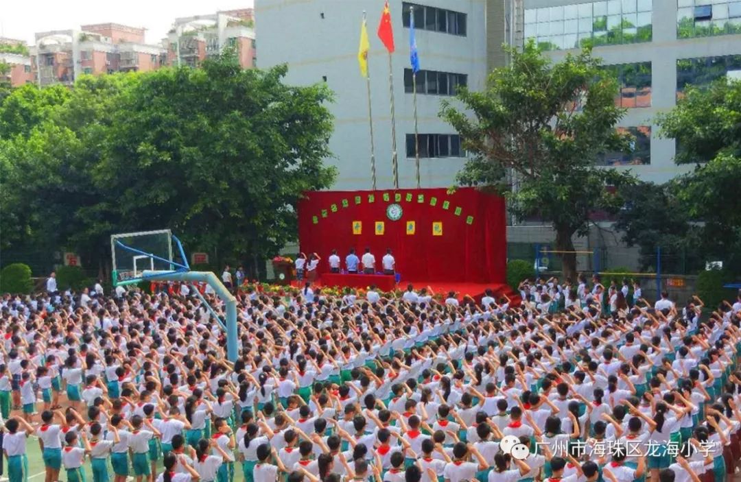 龙海小学2018学年秋季期末考试,放假及下学期开学安排