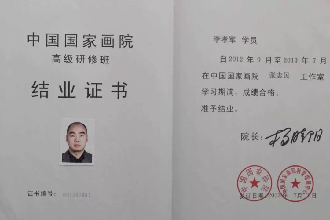 指点在国家画院张志民工作室首师大李翔中国画高研班河北写生返回搜狐