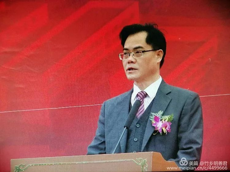 中共广宁县委副书记,县人民政府县长黄靖作讲话