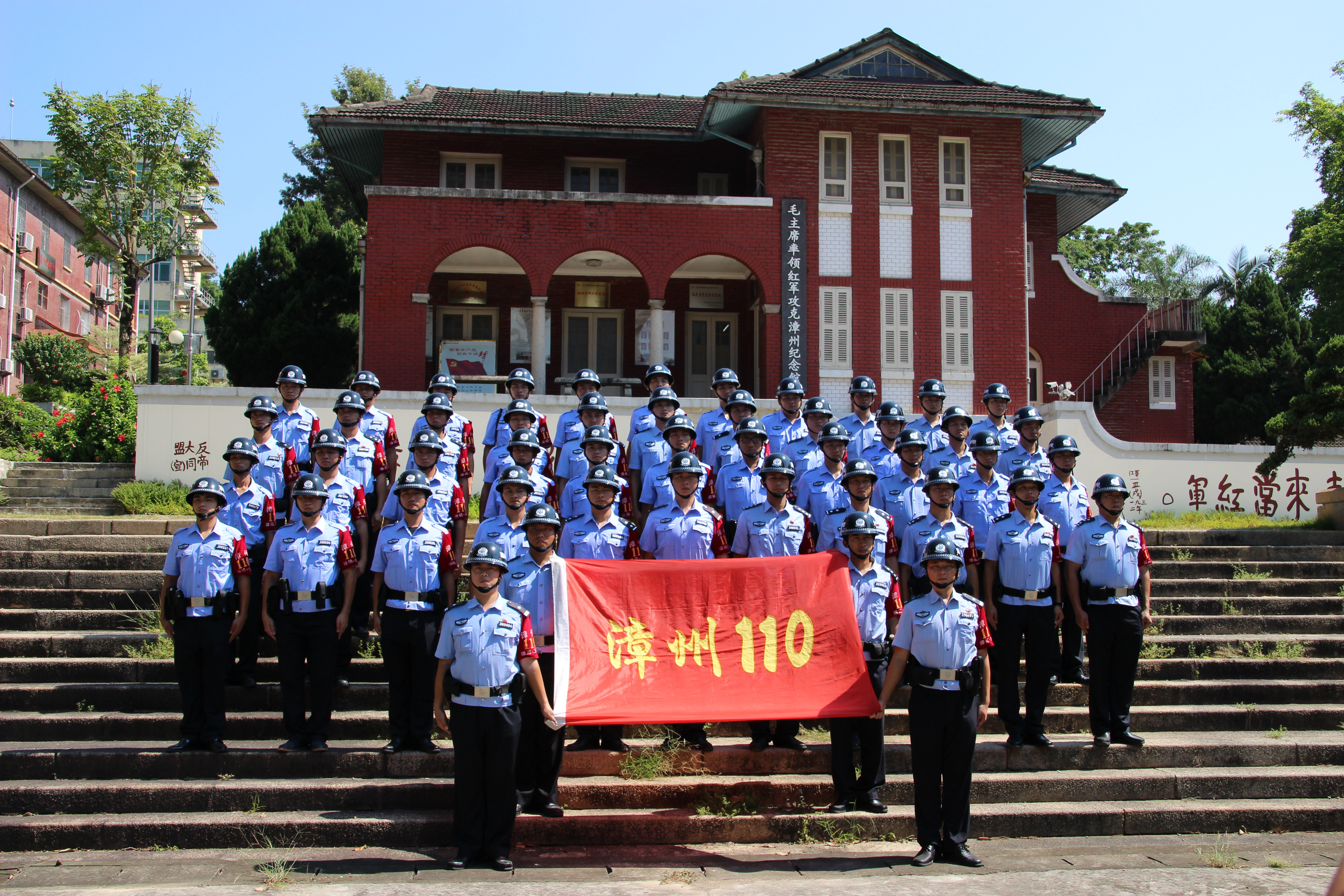 远亲不如近邻近邻不如漳州110