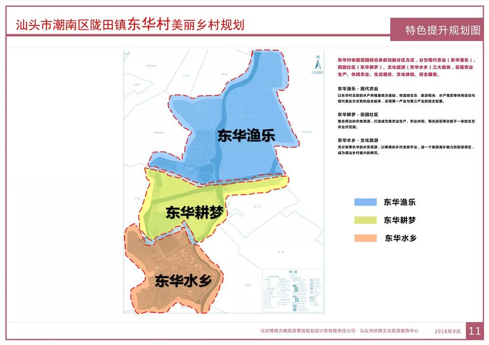 潮南人口_潮南一大桥建一天歇几个月,村民意见都很大(2)