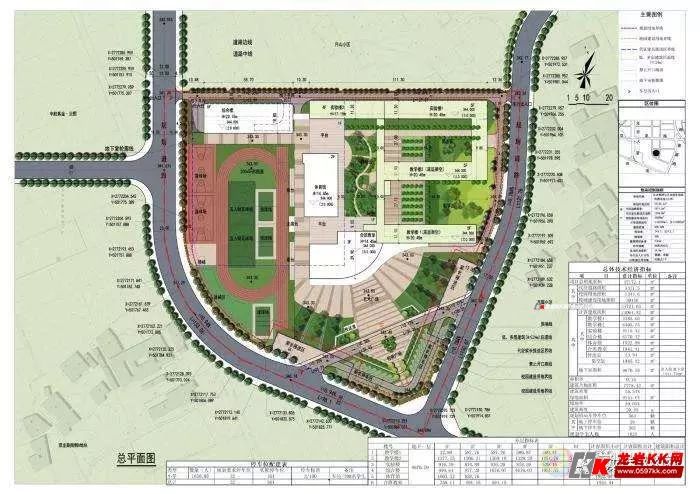 【小编探校】月山小学:教学楼已封顶 工程有序推进