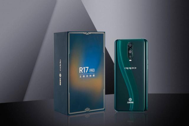 ҫҪϷ֣OPPO R17 Pro߶ư