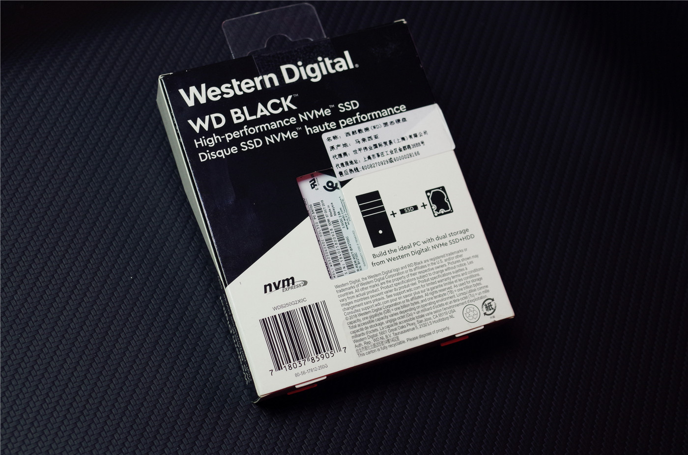 3000MB/s，高清電影秒傳，WD Black NVMe SSD評測 科技 第3張