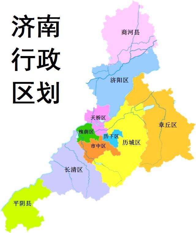 山东将撤销莱芜市,划归济南市管辖.