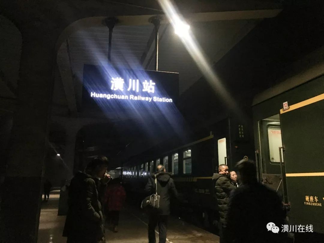 探访宁西线沿线车站（1）——潢川站 - 知乎