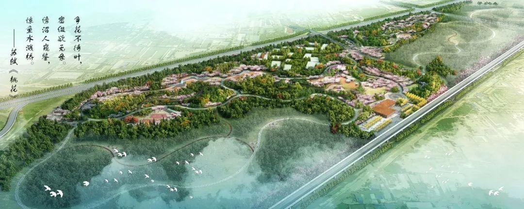 2019年 朝阳农村地区将有 10余处公园相继开工和亮相 十八里店地区