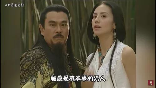 为难女人,剧中她是纵情声色,心机重重,又爱争风吃醋的二太太唐映瑶