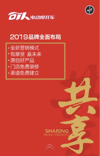 台州国企招聘_浙江国企招聘考试培训视频 浙江国企招聘考试培训辅导班 直播课 19课堂在线课程 浙江