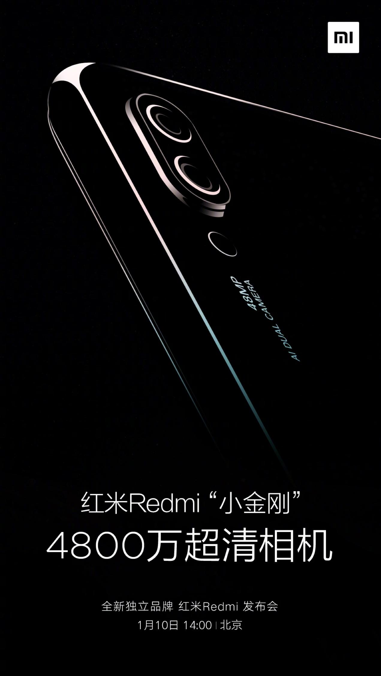 雷軍首拍抖音助陣Redmi，首款產品明日發布 科技 第4張