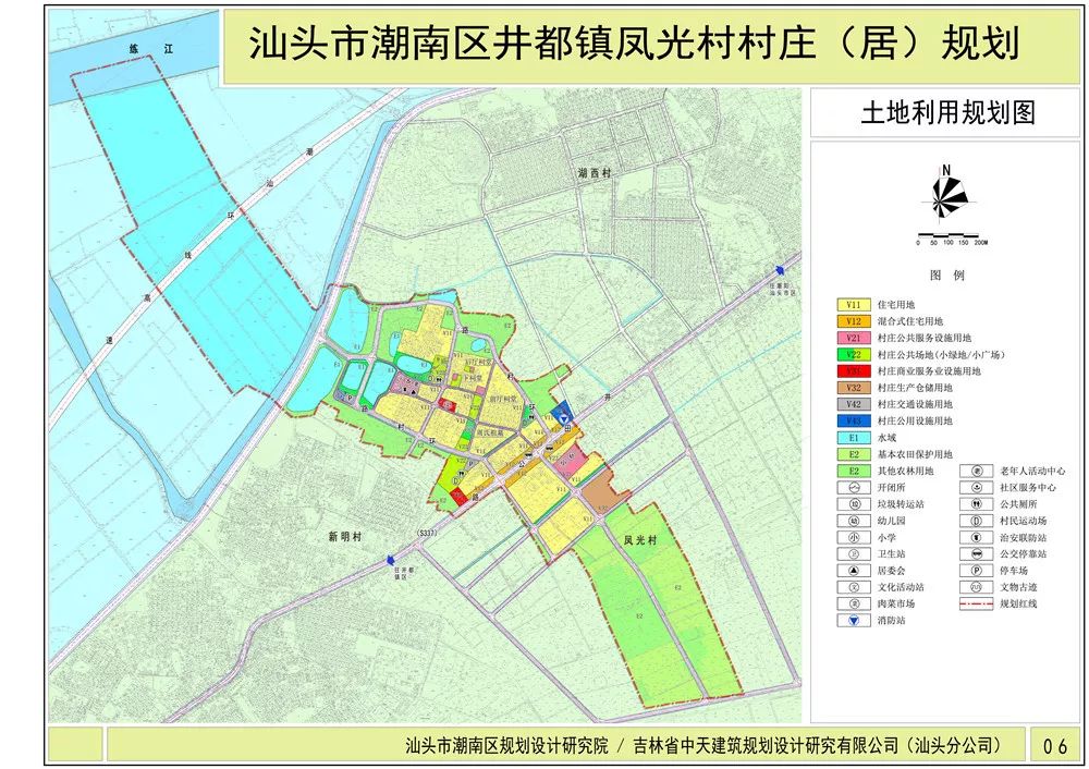 省道 s337(井田公路)从村中部贯穿而过,规划潮汕环线高速从村域北部