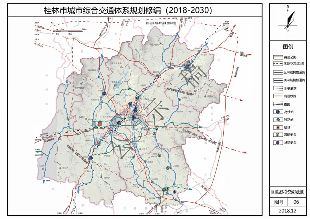 桂林规划建设4条高速公路 区域及对外交通规划图(点击图片查看大图)