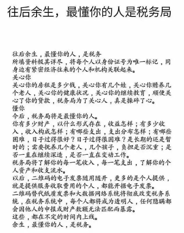 不露声色简谱_不露声色数字简谱