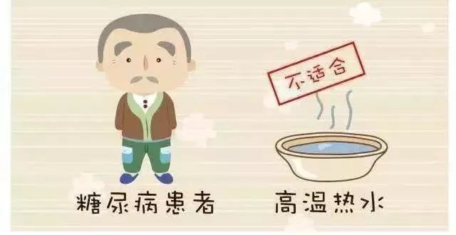 泡脚脚变黑怎么办