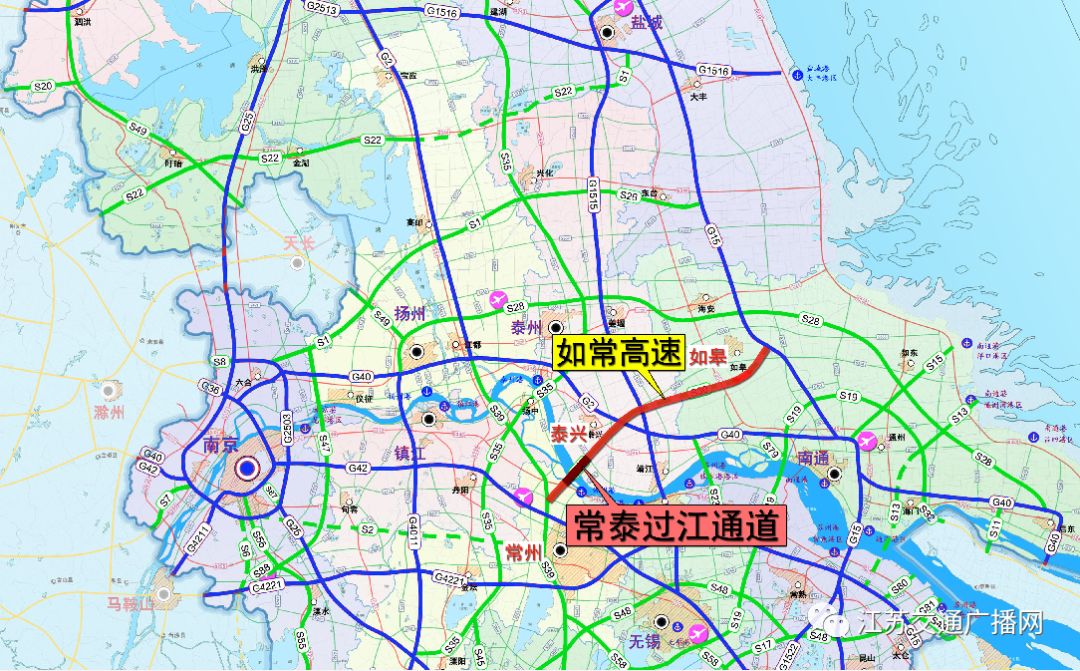 《江苏省高速公路网规划(2018-2035)》中规划的 s30如常高速的重要