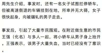 姓吕的人口_表情 2018年 百家姓 出炉新生儿爆款名字是这些...... 新闻 央视网(2)