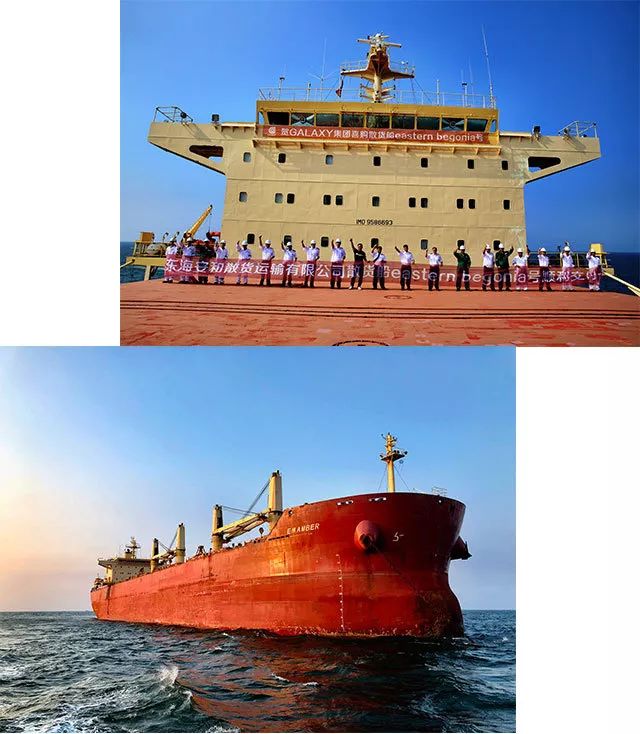 厦门船舶工业有限公司于2012年1月建造完成的国际远洋大灵便型散货船