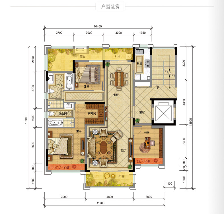 大亚湾龙光城一手房价格降了吗，地铁14,16号线距离楼盘分别多远距离呢？-营销中心