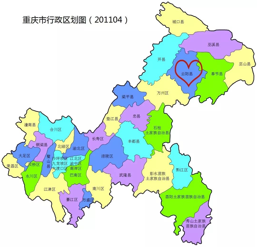 重庆各区县流入人口排名_长沙市各区县人口排名(2)