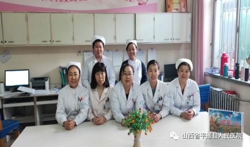 雷灵香,平遥县人民医院妇科主治医师,2007年于山大一院妇产科进修一年