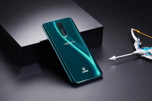 ҫҪϷ֣OPPO R17 Pro߶ư