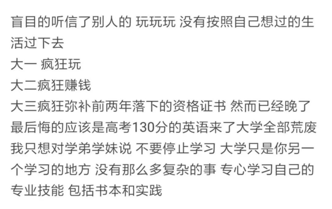 成语饮鸠止渴的鸠是指什么_这是什么成语看图