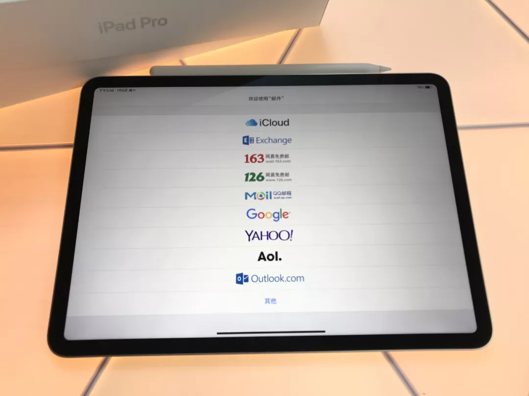 iPad Pro分享體驗：到底值不值得買？看完就知道了！ 科技 第6張