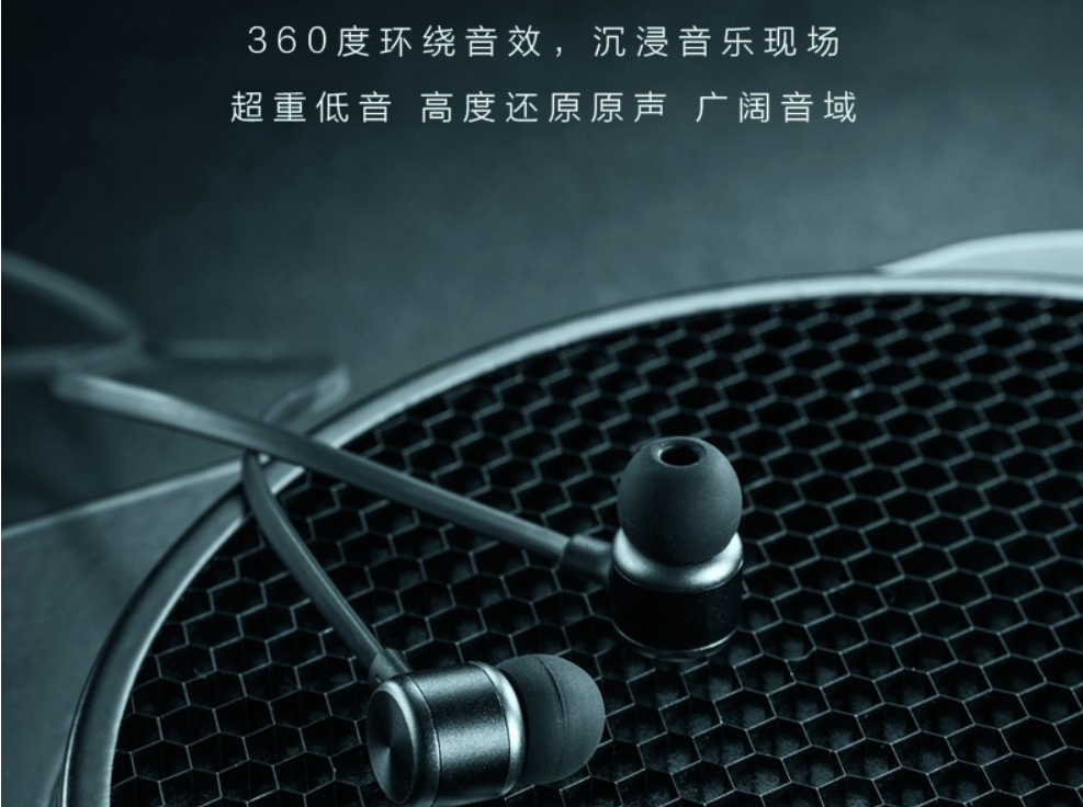 國產耳機黑馬來勢洶洶！NINEKA南卡發布全網首款掛脖式藍牙5.0耳機S 科技 第2張