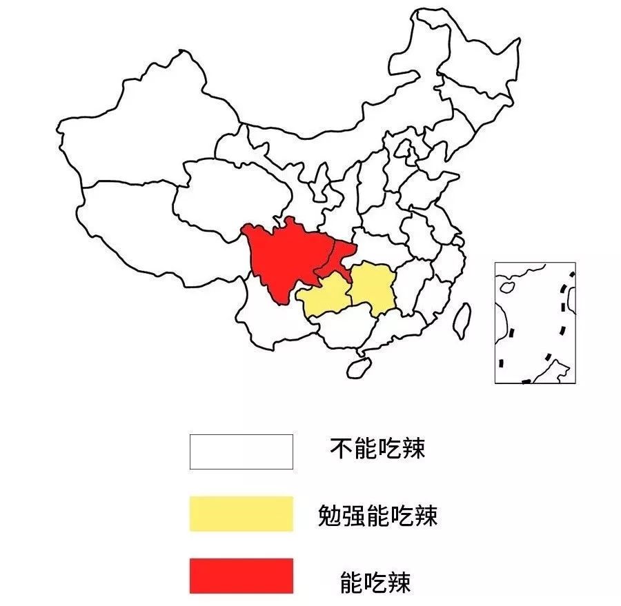 峨眉人口_工资3000元以下的峨眉人,你们是怎么活下来的(3)