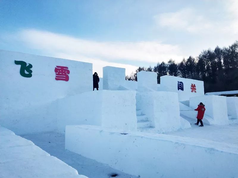 长春这座占地60万平的冰雪世界,好玩到爆!