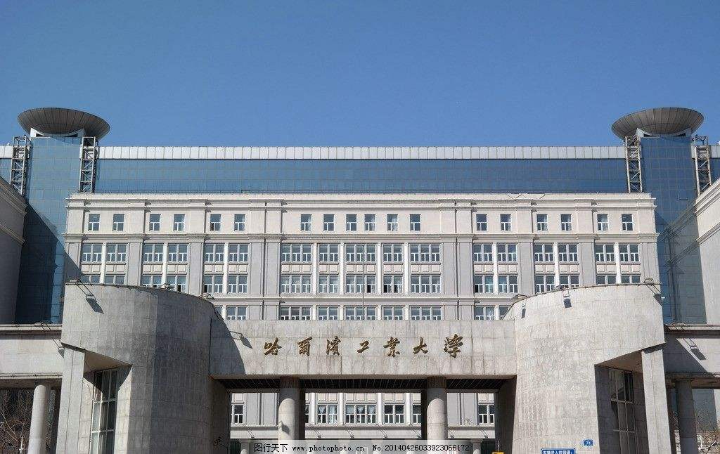 2019年中国大学10强榜单出炉哈工大落选网友大不如从前