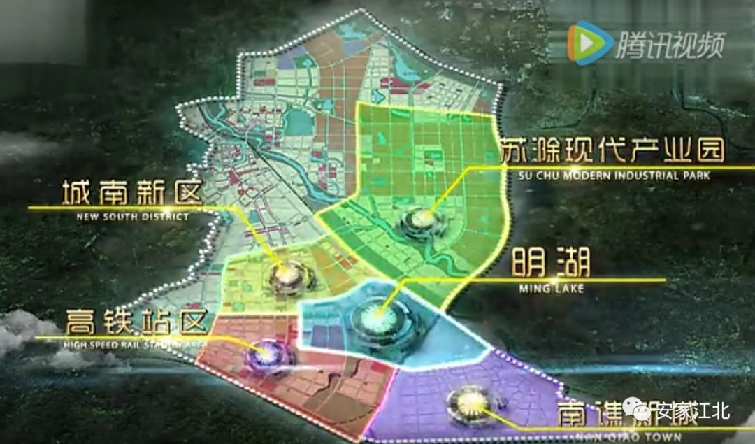 规划总面积约24平方公里的明湖片区位于滁州城南, 明湖文化旅游项目