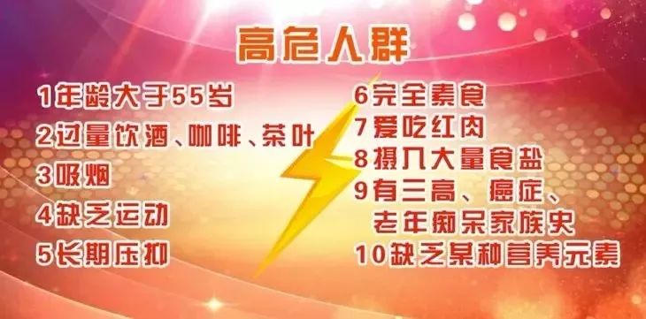 老年医院招聘_100余个岗位 浙江萧山老年医院人员招聘公告出炉(4)