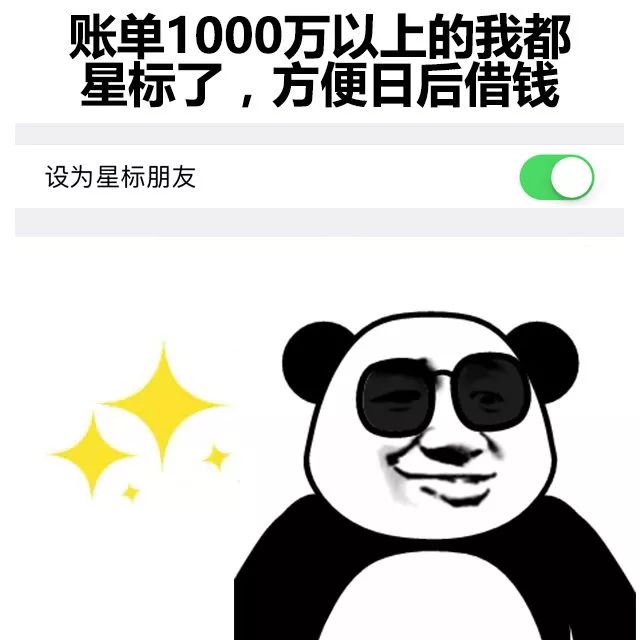 50万以下的50元;50-100万的100元;100万-500万的200元;500万-1000