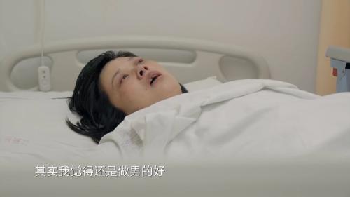 女人赌上性命生孩子,到底值不值得?_截图