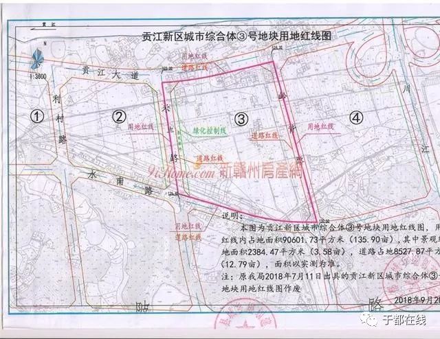 地块的基本情况和规划指标要求: 于都县原名雩都县,因北有雩山,取名