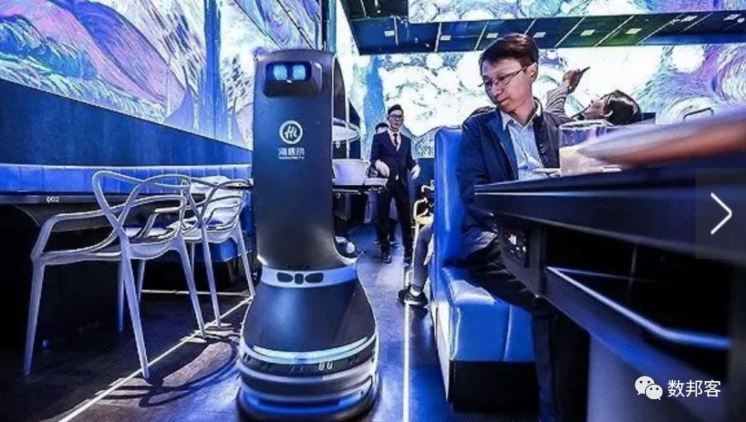 未來已來 | 人工智能時代無人餐廳、無人酒店等將顛覆未來！ 科技 第3張