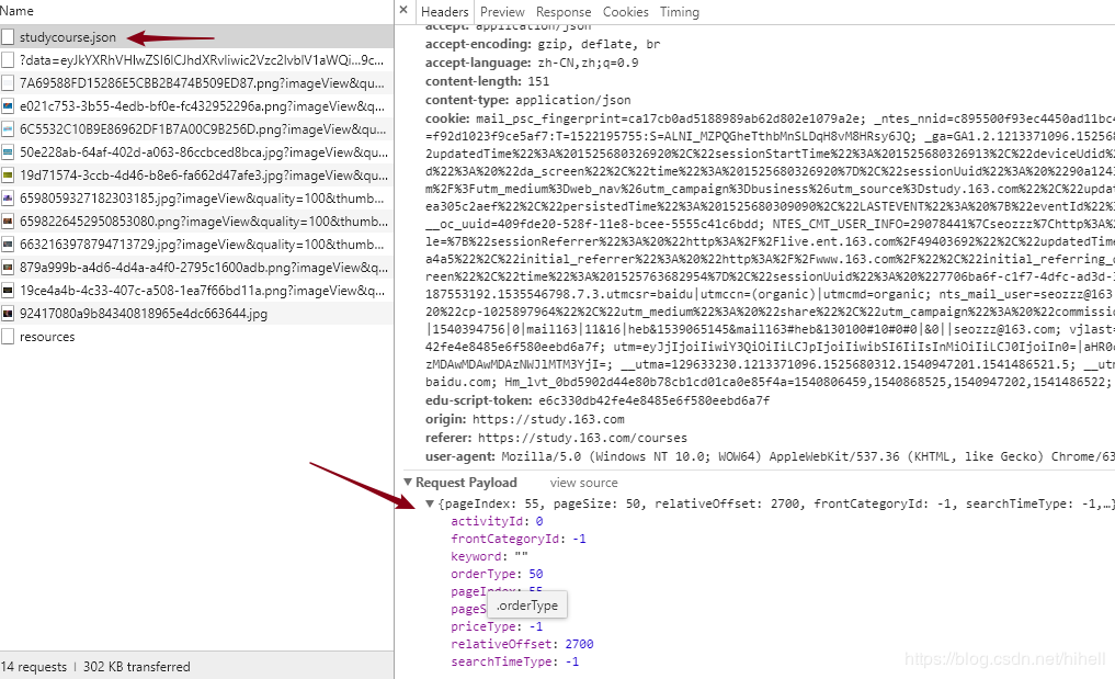 Python爬取網易雲課堂課程數據 科技 第2張