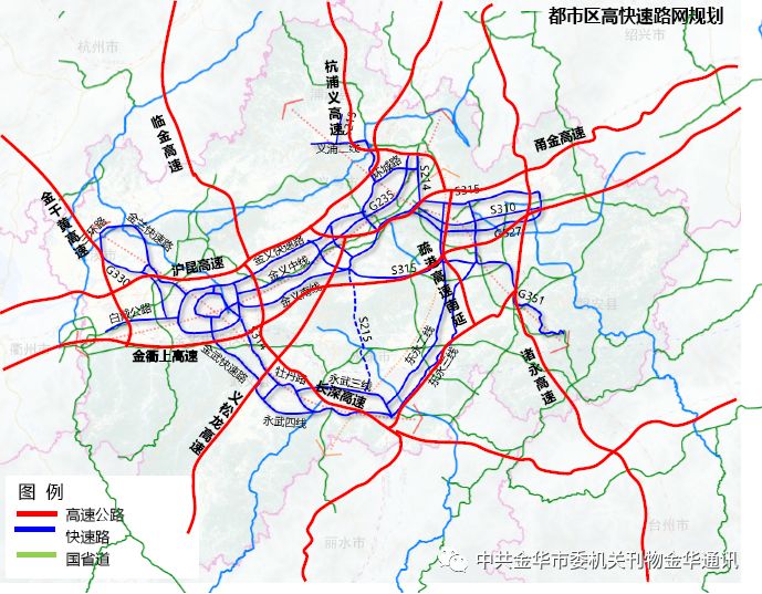 重磅!金华还要再建一座高铁站,位置就在