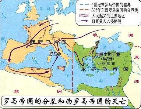 秦朝建立时人口_秦朝地图最大时全图(2)