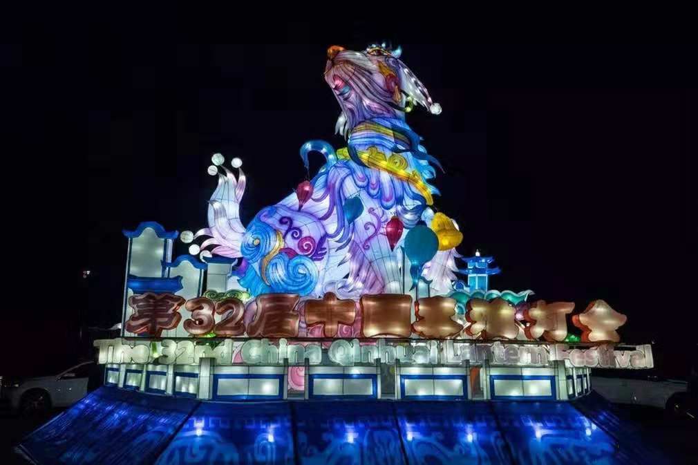 中國花燈廠燈會展覽有多少家？