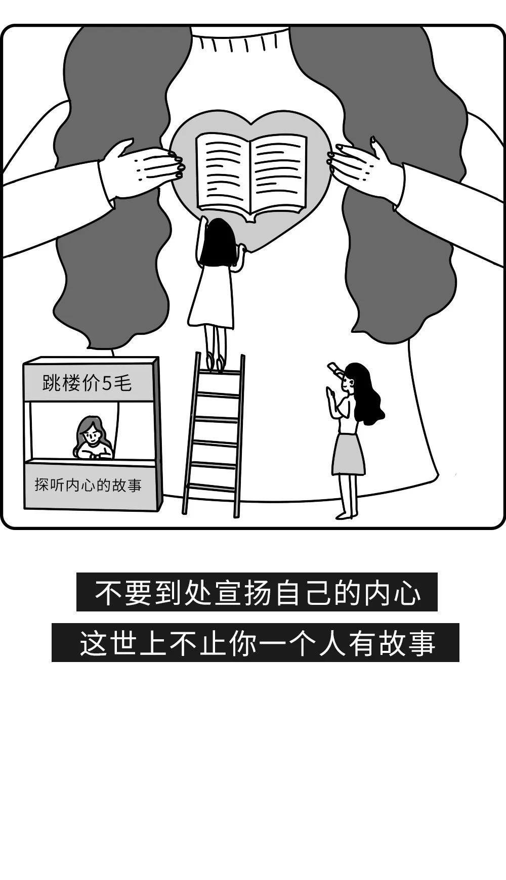 成年人口_成年型人口结构