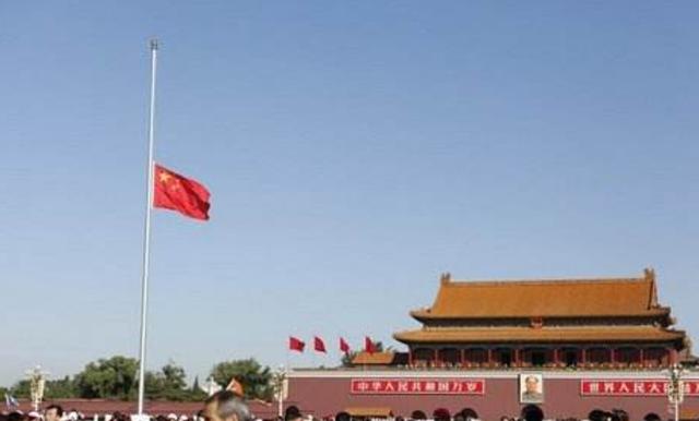 联合国17次降半旗追悼逝人,6次是为中国人,其中1人鲜为人知