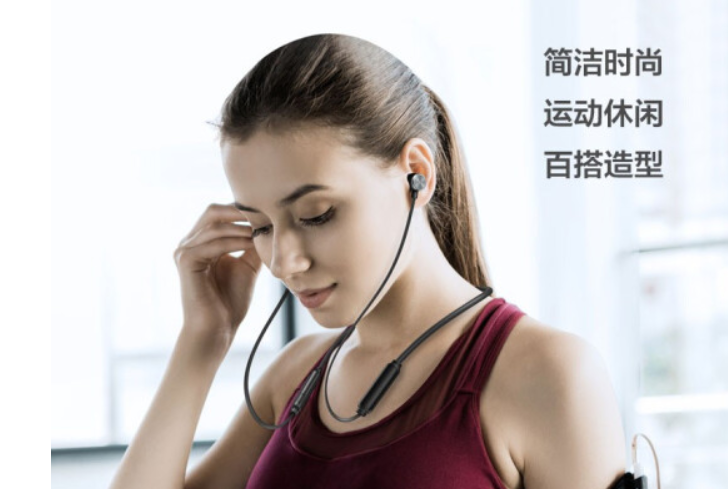 國產耳機黑馬來勢洶洶！NINEKA南卡發布全網首款掛脖式藍牙5.0耳機S 科技 第3張